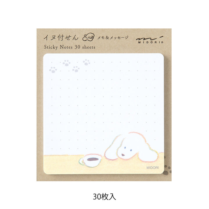 Midori Sticky Notes in Coffee and Dog — Midori sticky note — premium stationery and lifestyle, at Cityluxe Singapore