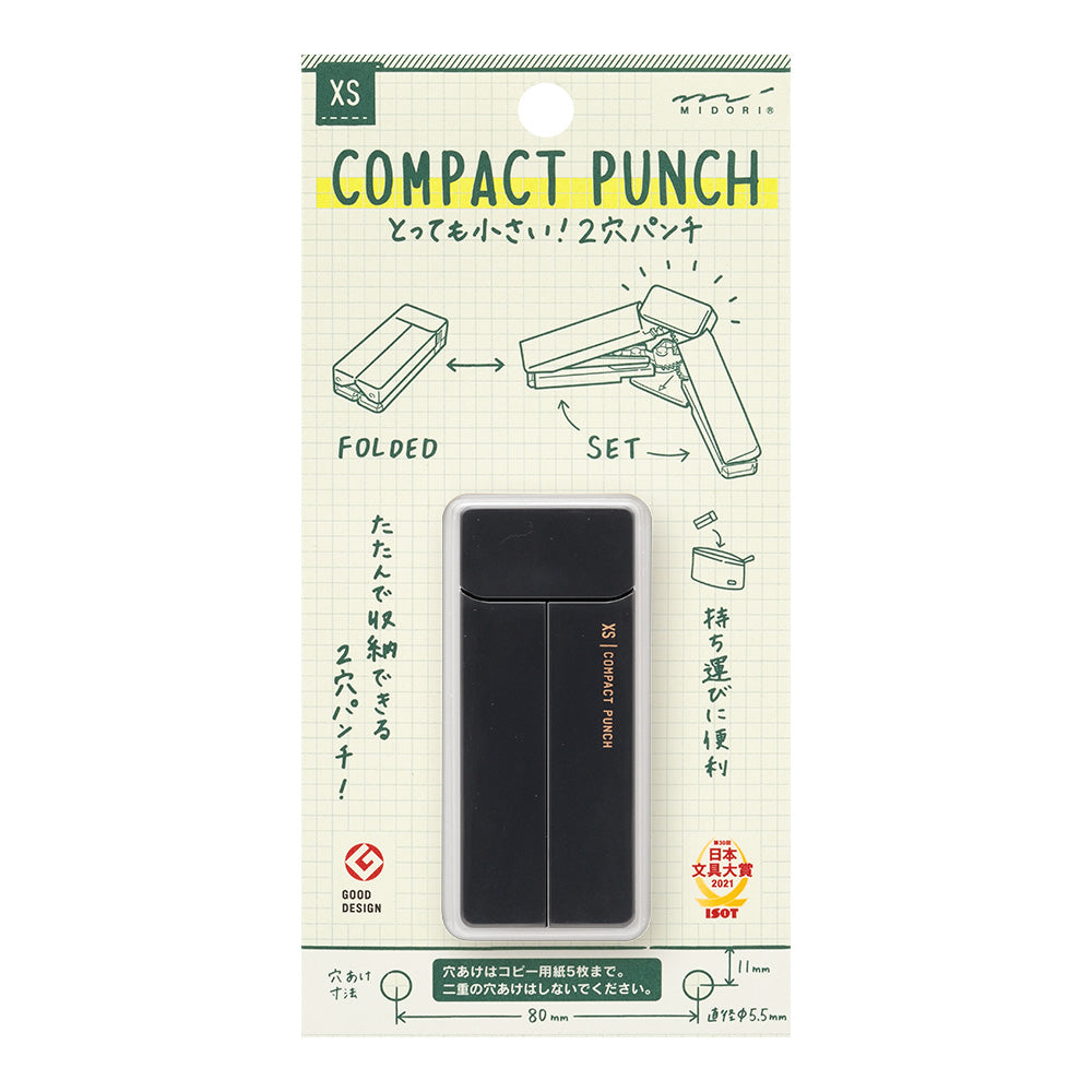 Midori XS Compact Punch — Midori compact punch — premium stationery and lifestyle, at Cityluxe Singapore