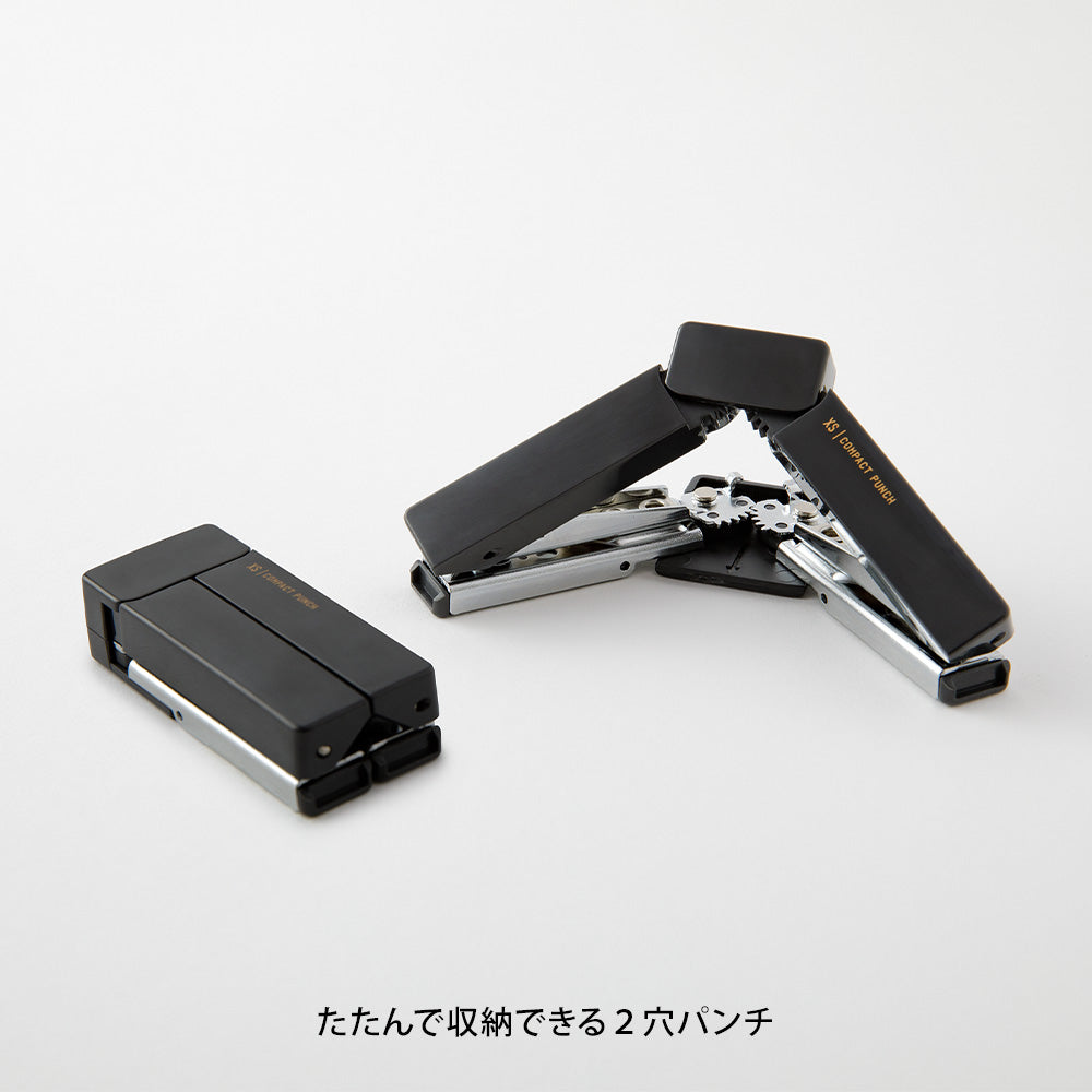 Midori XS Compact Punch — Midori compact punch — premium stationery and lifestyle, at Cityluxe Singapore