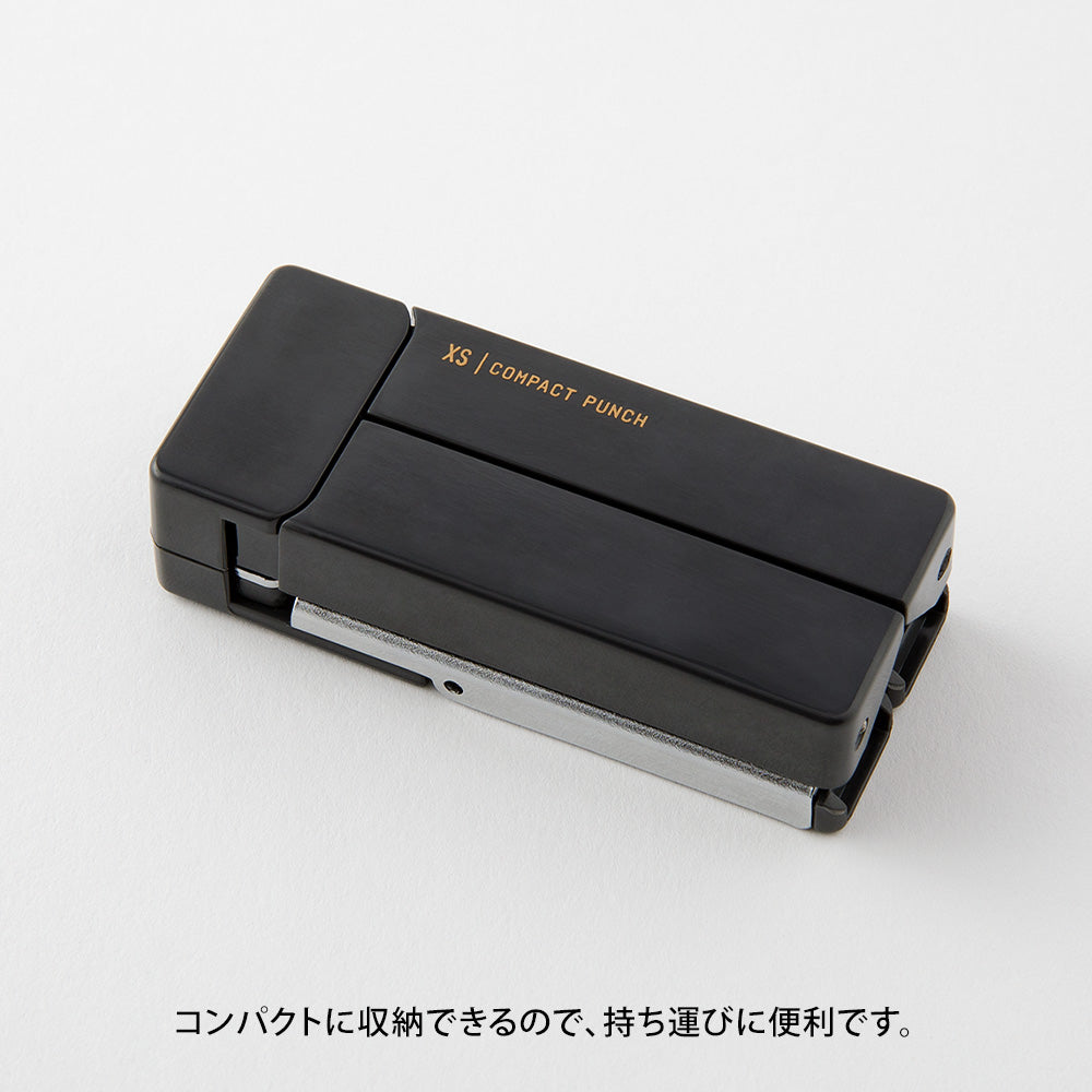 Midori XS Compact Punch — Midori compact punch — premium stationery and lifestyle, at Cityluxe Singapore