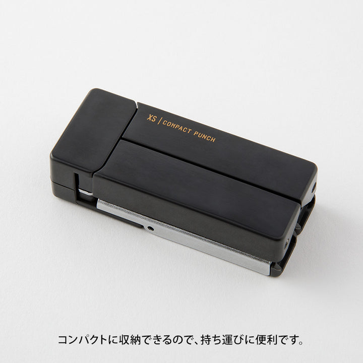 Midori XS Compact Punch — Midori compact punch — premium stationery and lifestyle, at Cityluxe Singapore