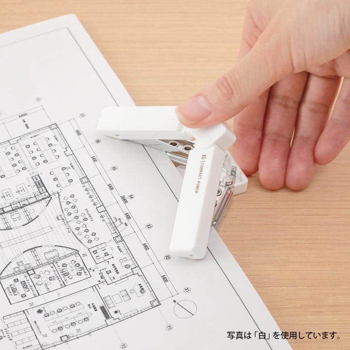 Midori XS Compact Punch — Midori compact punch — premium stationery and lifestyle, at Cityluxe Singapore