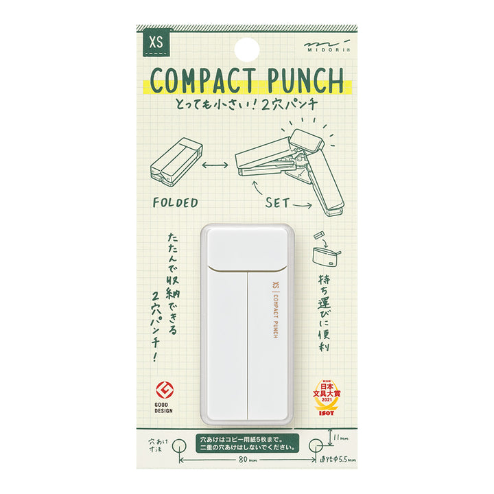 Midori XS Compact Punch — Midori compact punch — premium stationery and lifestyle, at Cityluxe Singapore