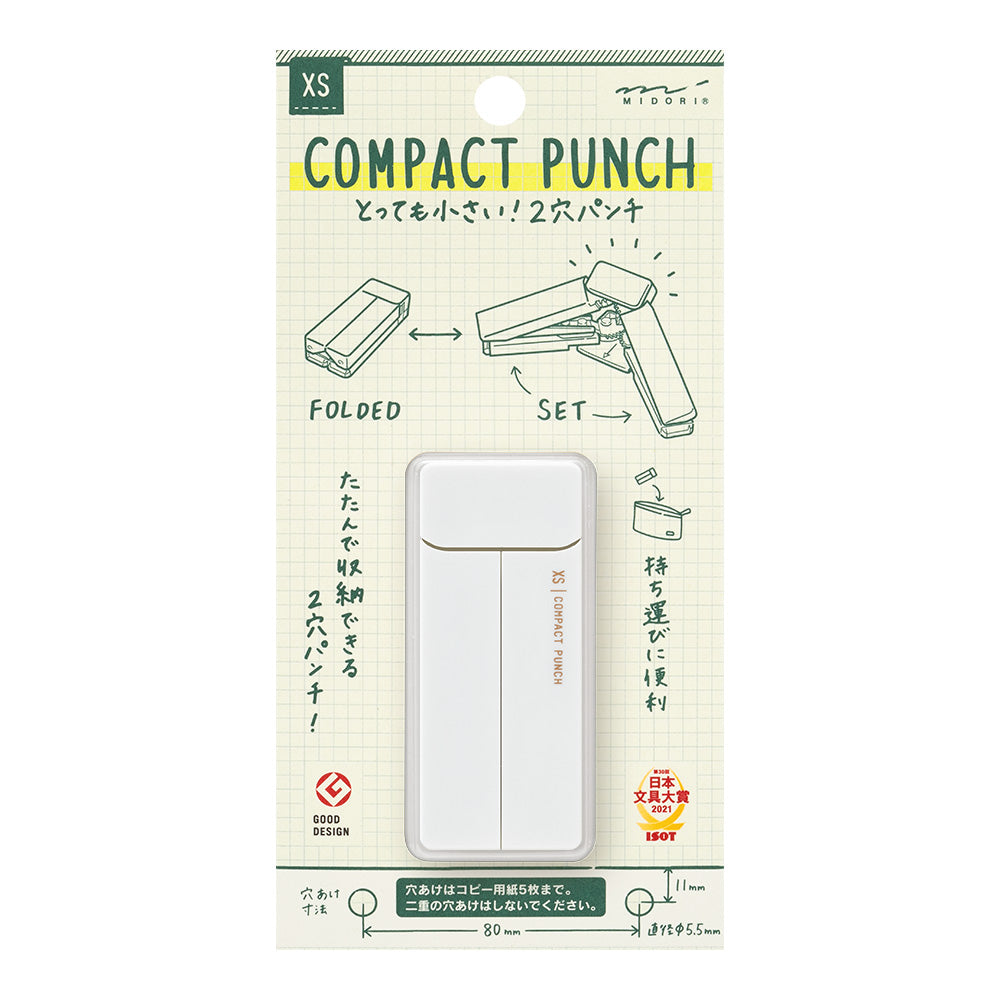 Midori XS Compact Punch — Midori compact punch — premium stationery and lifestyle, at Cityluxe Singapore