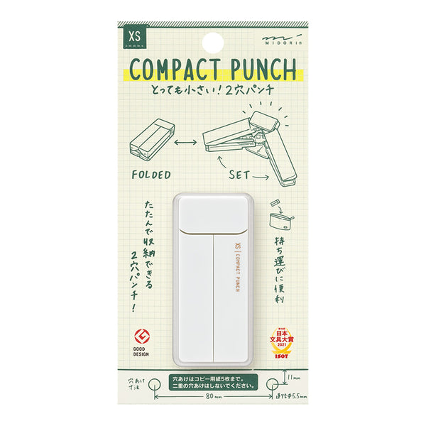 이미지를 갤러리 뷰어에 로드 , Midori XS Compact Punch
