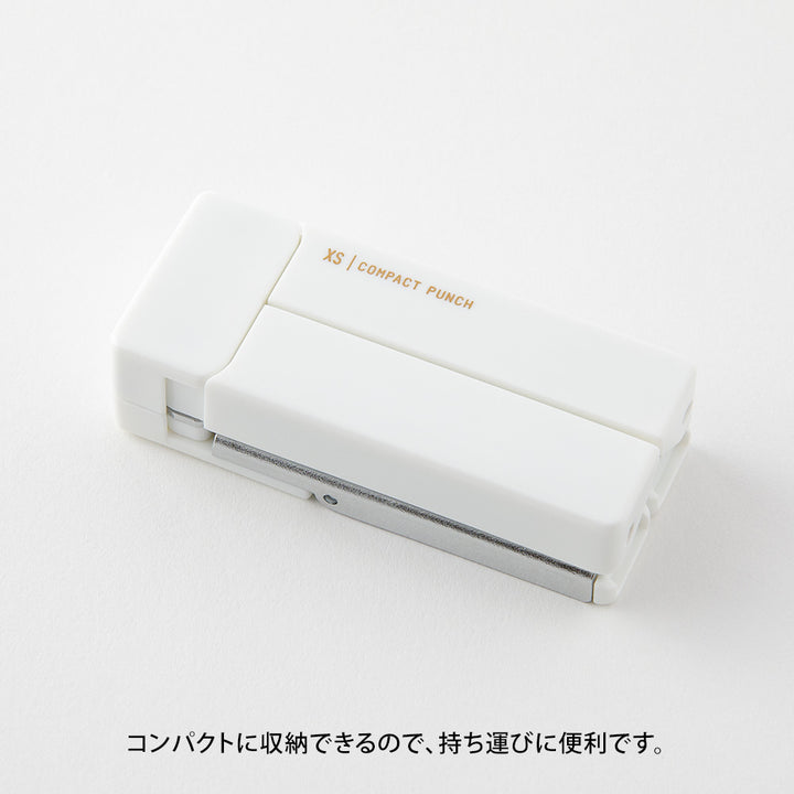 Midori XS Compact Punch — Midori compact punch — premium stationery and lifestyle, at Cityluxe Singapore