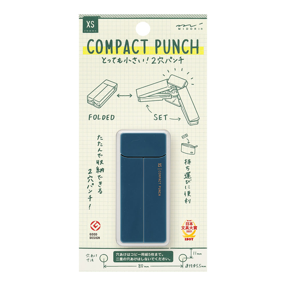 Midori XS Compact Punch — Midori compact punch — premium stationery and lifestyle, at Cityluxe Singapore