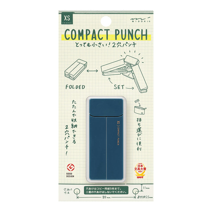 Midori XS Compact Punch — Midori compact punch — premium stationery and lifestyle, at Cityluxe Singapore