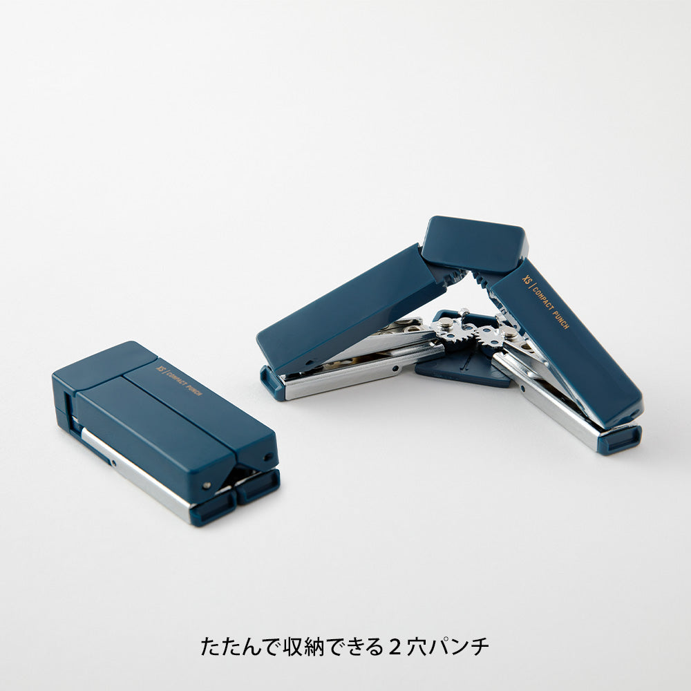 Midori XS Compact Punch — Midori compact punch — premium stationery and lifestyle, at Cityluxe Singapore