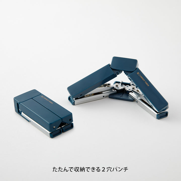 Midori XS Compact Punch — Midori compact punch — premium stationery and lifestyle, at Cityluxe Singapore