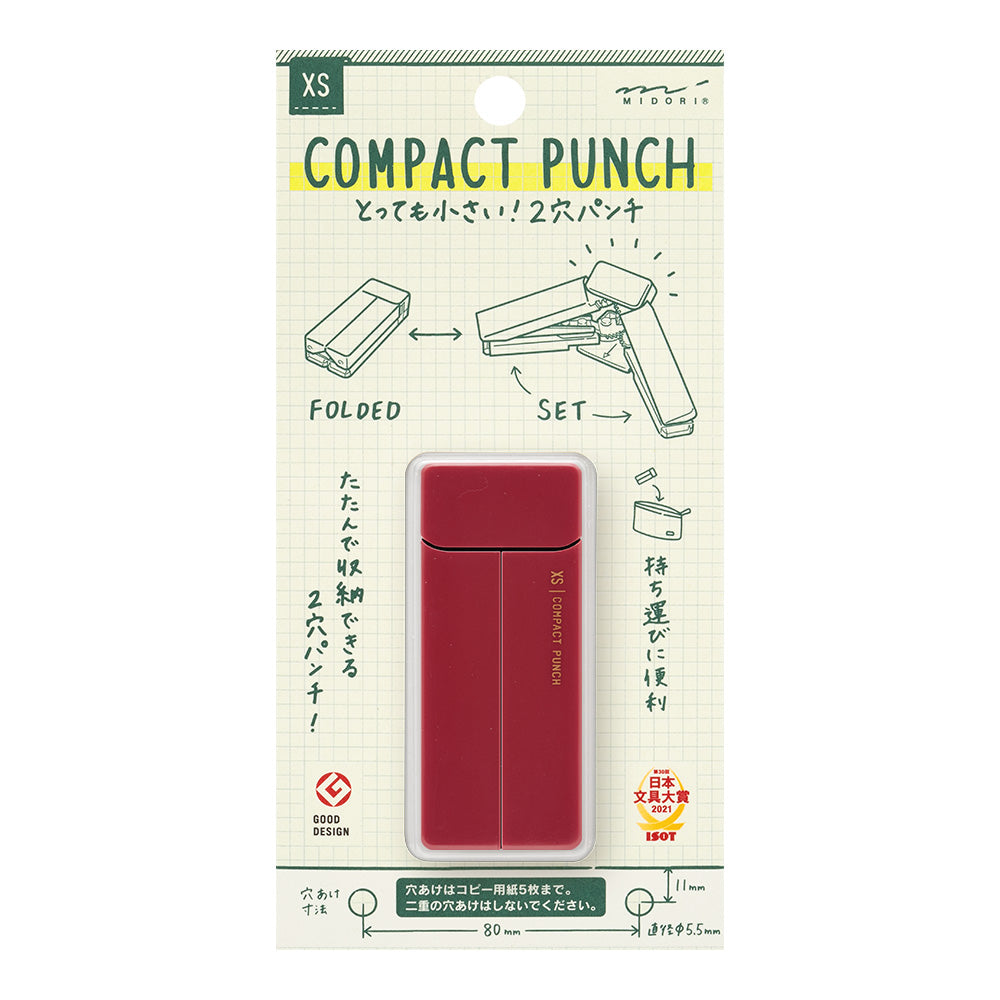 Midori XS Compact Punch — Midori compact punch — premium stationery and lifestyle, at Cityluxe Singapore