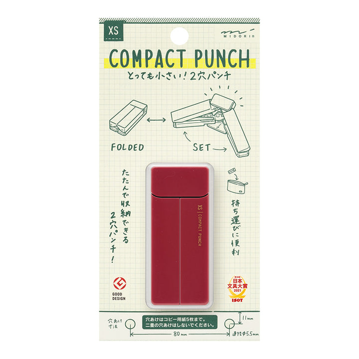 Midori XS Compact Punch — Midori compact punch — premium stationery and lifestyle, at Cityluxe Singapore
