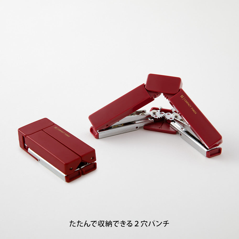 Midori XS Compact Punch — Midori compact punch — premium stationery and lifestyle, at Cityluxe Singapore
