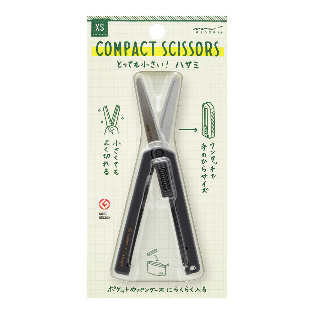 Midori XS Compact Scissors — Midori scissors — premium stationery and lifestyle, at Cityluxe Singapore