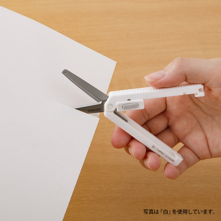 Midori XS Compact Scissors — Midori scissors — premium stationery and lifestyle, at Cityluxe Singapore
