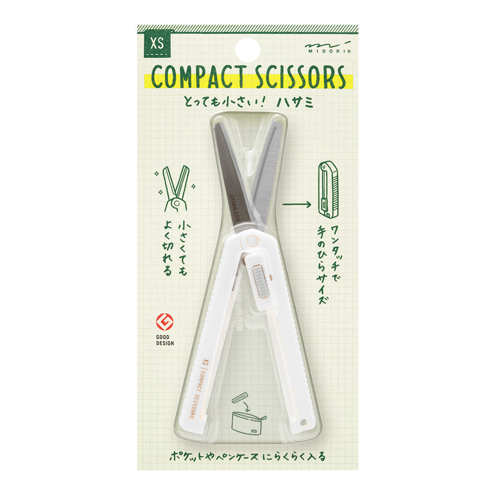 Midori XS Compact Scissors — Midori scissors — premium stationery and lifestyle, at Cityluxe Singapore