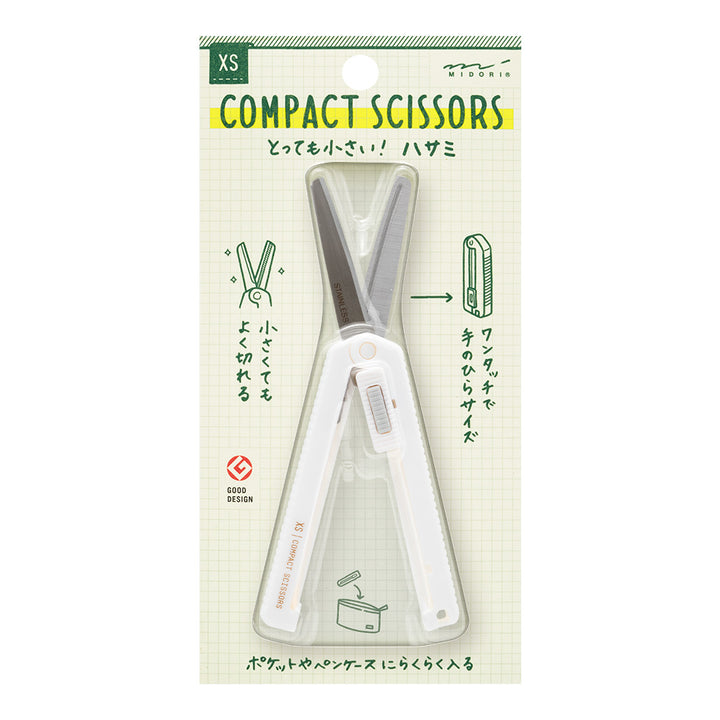 Midori XS Compact Scissors — Midori scissors — premium stationery and lifestyle, at Cityluxe Singapore