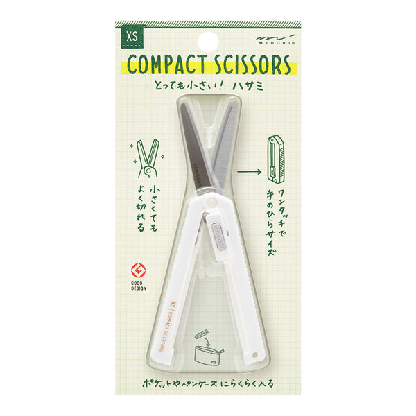 Load image into Gallery viewer, Midori XS Compact Scissors
