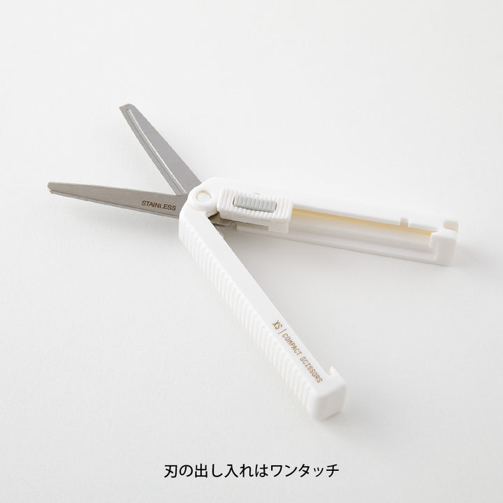 Midori XS Compact Scissors — Midori scissors — premium stationery and lifestyle, at Cityluxe Singapore
