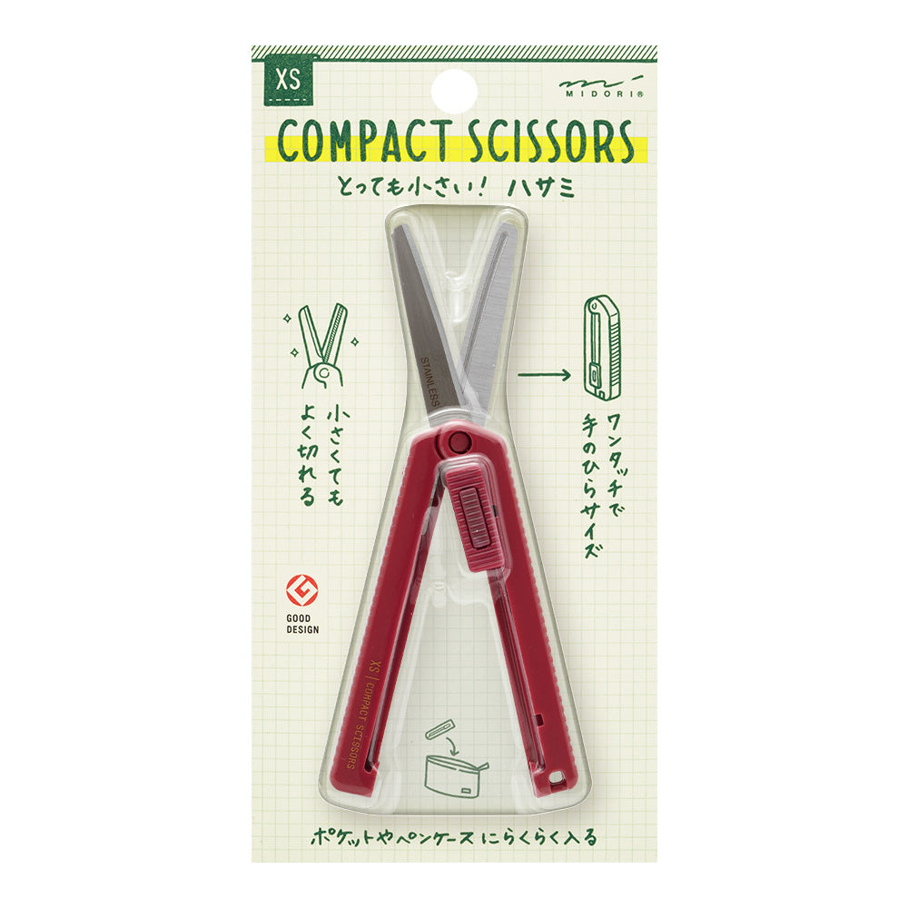 Midori XS Compact Scissors — Midori scissors — premium stationery and lifestyle, at Cityluxe Singapore