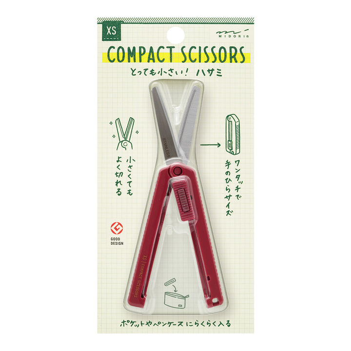 Midori XS Compact Scissors — Midori scissors — premium stationery and lifestyle, at Cityluxe Singapore
