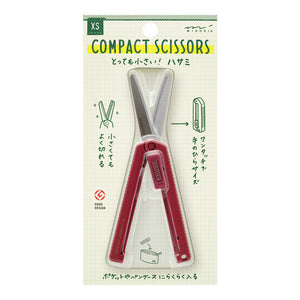 Midori XS Compact Scissors