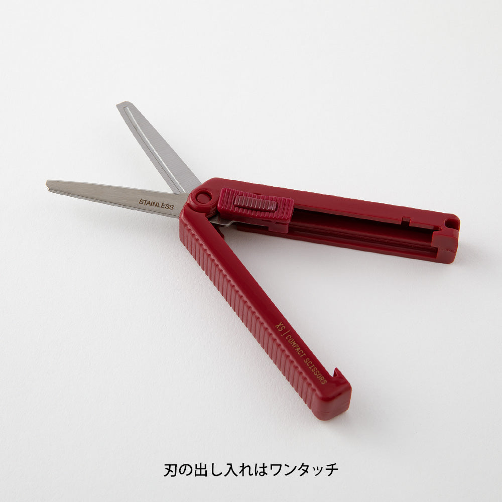 Midori XS Compact Scissors — Midori scissors — premium stationery and lifestyle, at Cityluxe Singapore