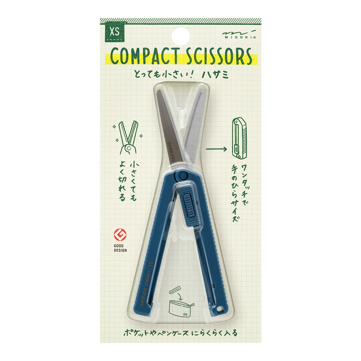 Midori XS Compact Scissors — Midori scissors — premium stationery and lifestyle, at Cityluxe Singapore