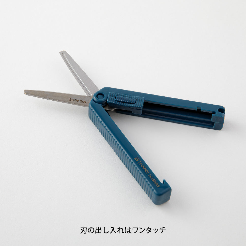 Midori XS Compact Scissors — Midori scissors — premium stationery and lifestyle, at Cityluxe Singapore