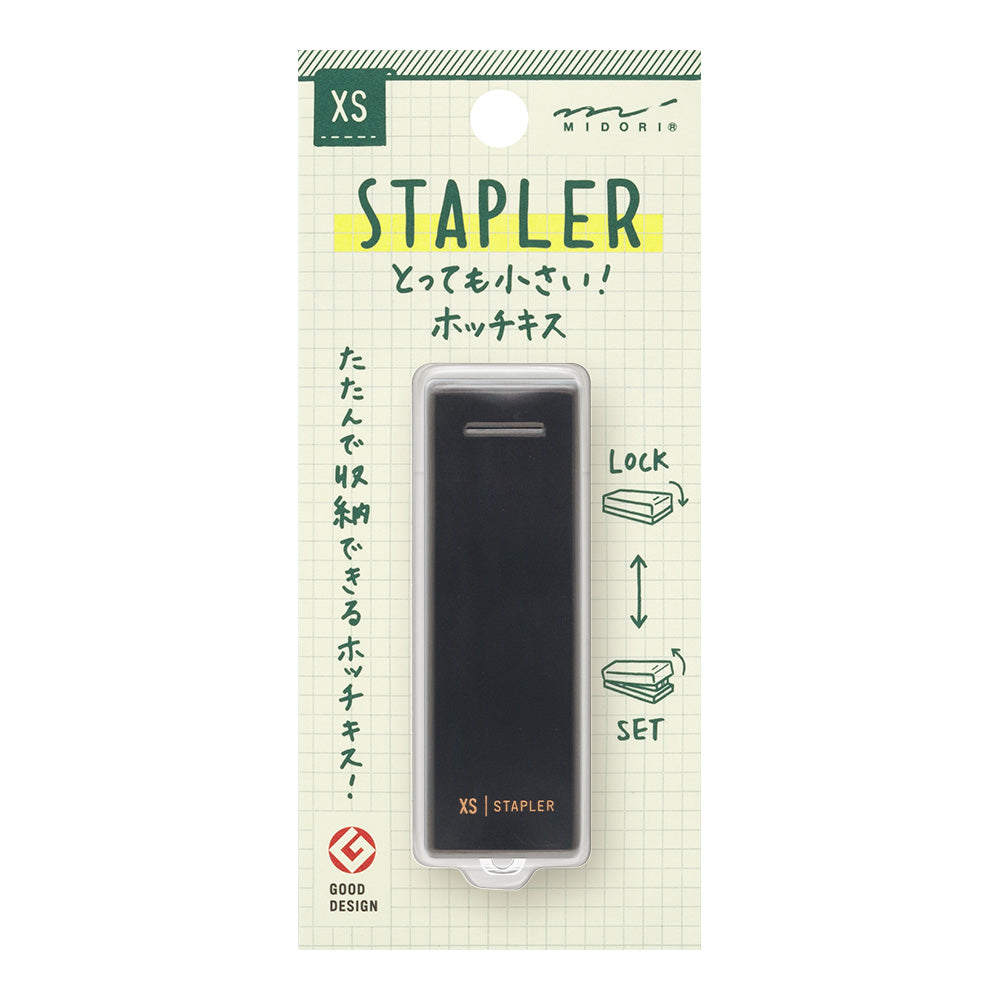 Midori XS Compact Stapler