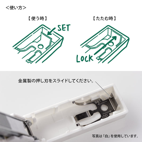 Load image into Gallery viewer, Midori XS Compact Stapler
