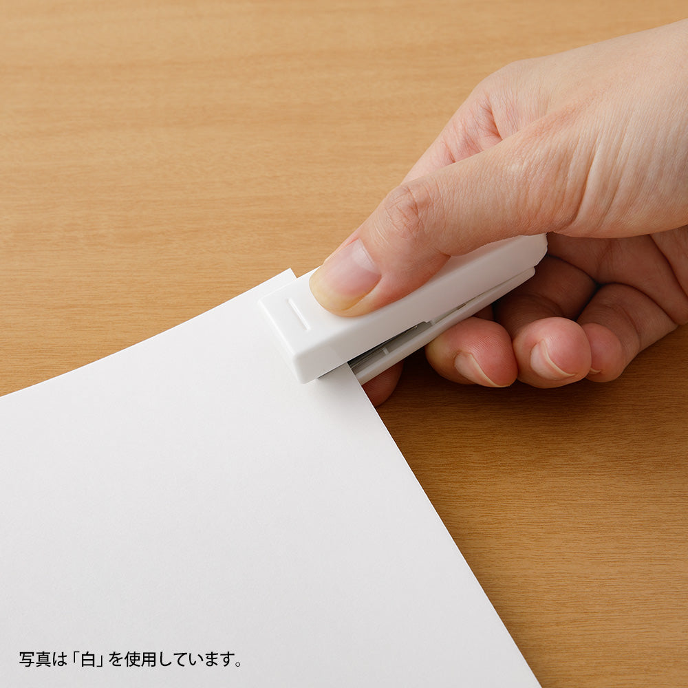 Midori XS Compact Stapler