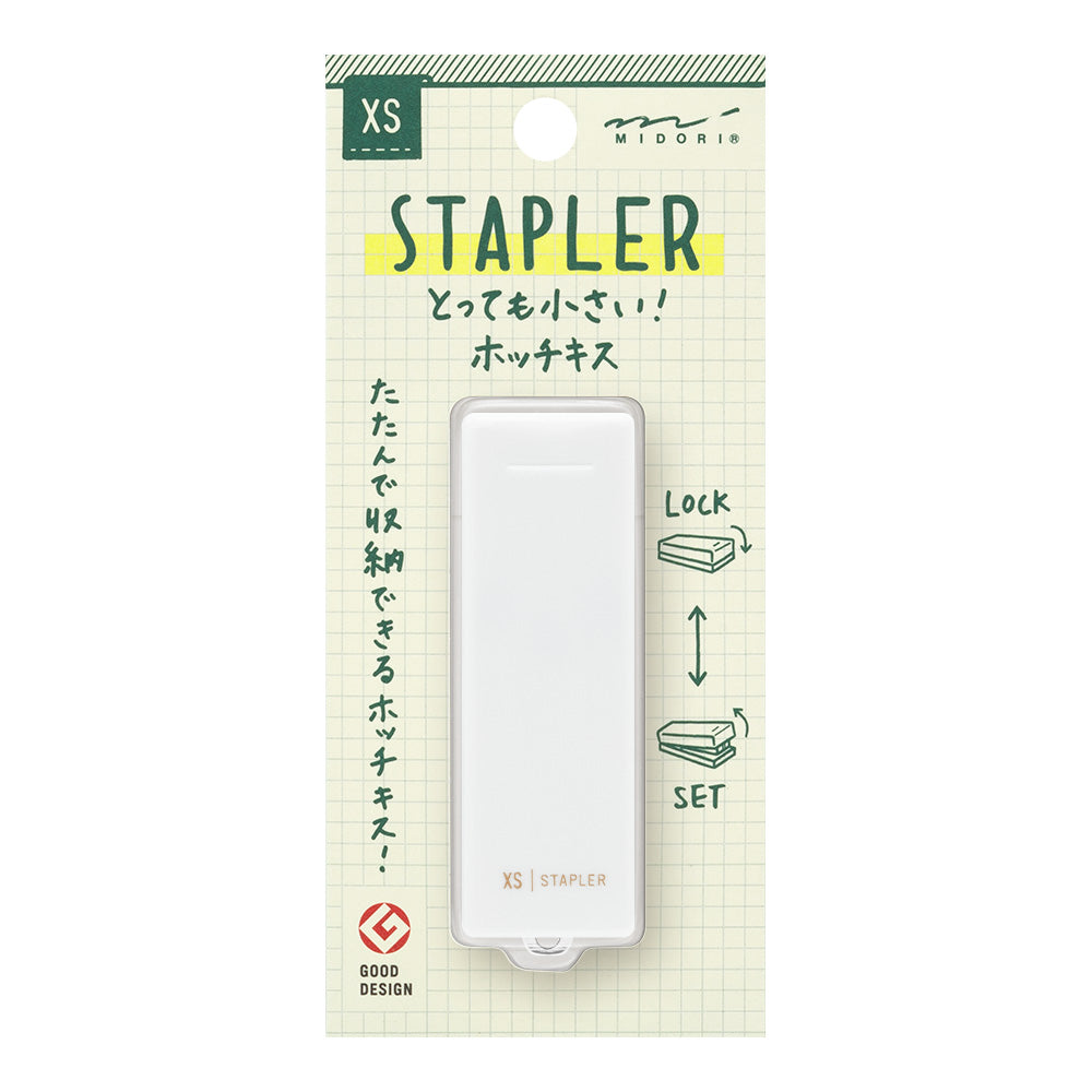 Midori XS Compact Stapler