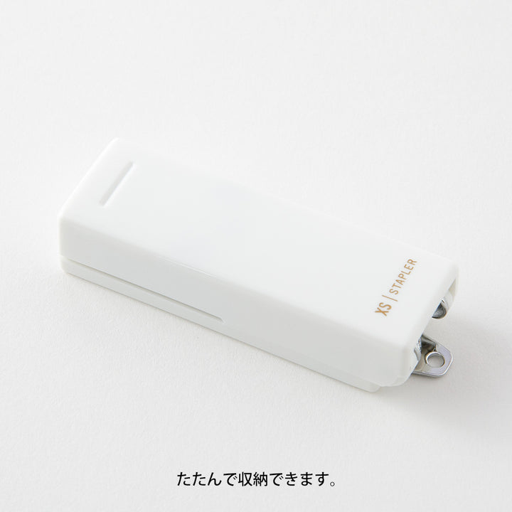 Midori XS Compact Stapler