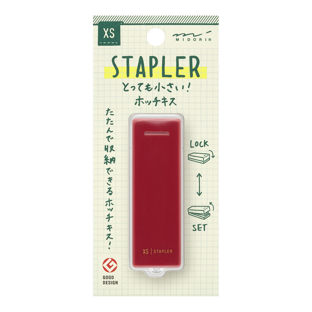 Midori XS Compact Stapler