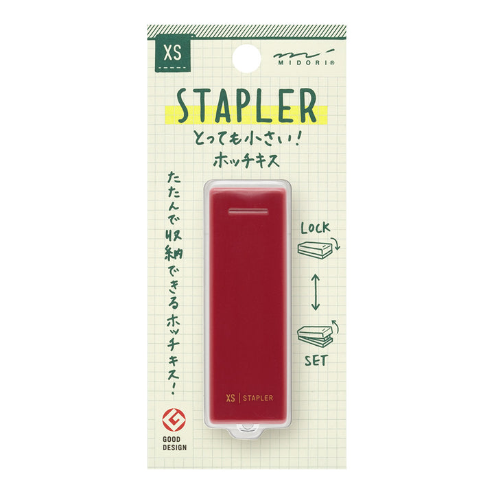 Midori XS Compact Stapler