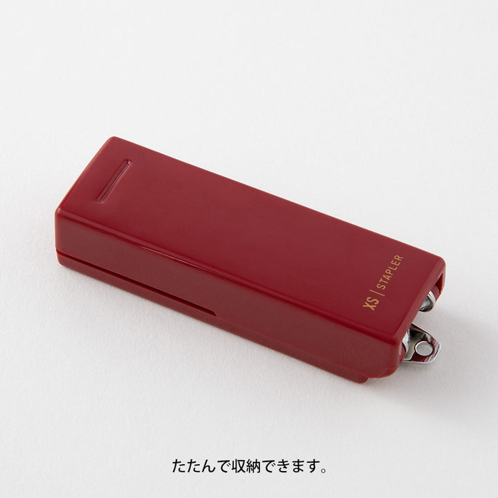 Midori XS Compact Stapler