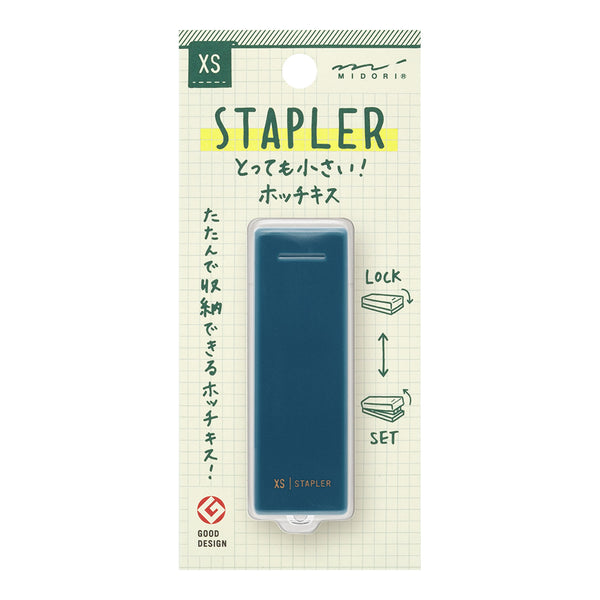 Midori XS Compact Stapler — front view