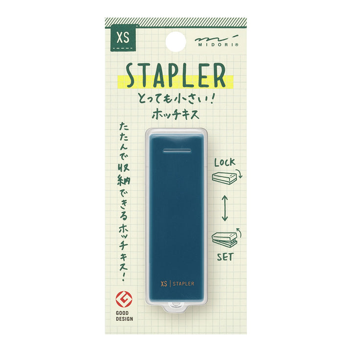 Midori XS Compact Stapler