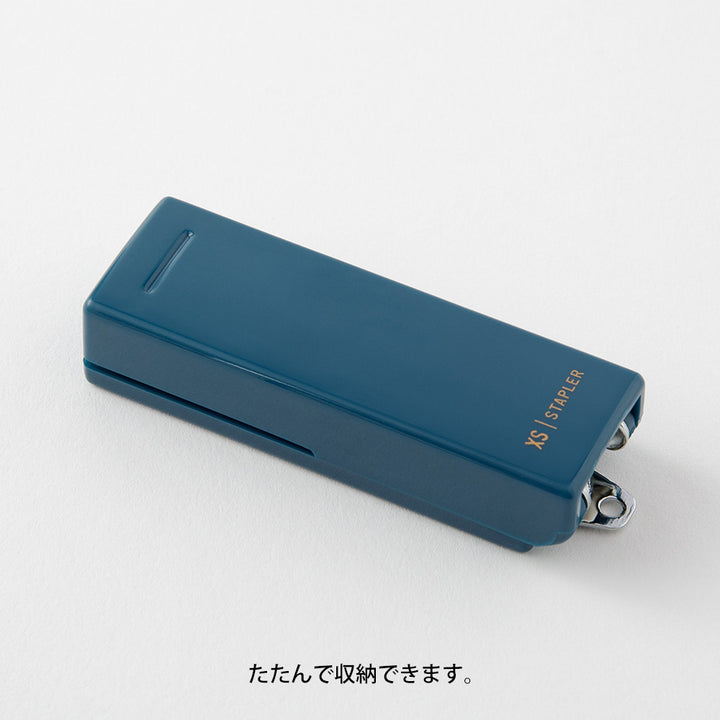 Midori XS Compact Stapler
