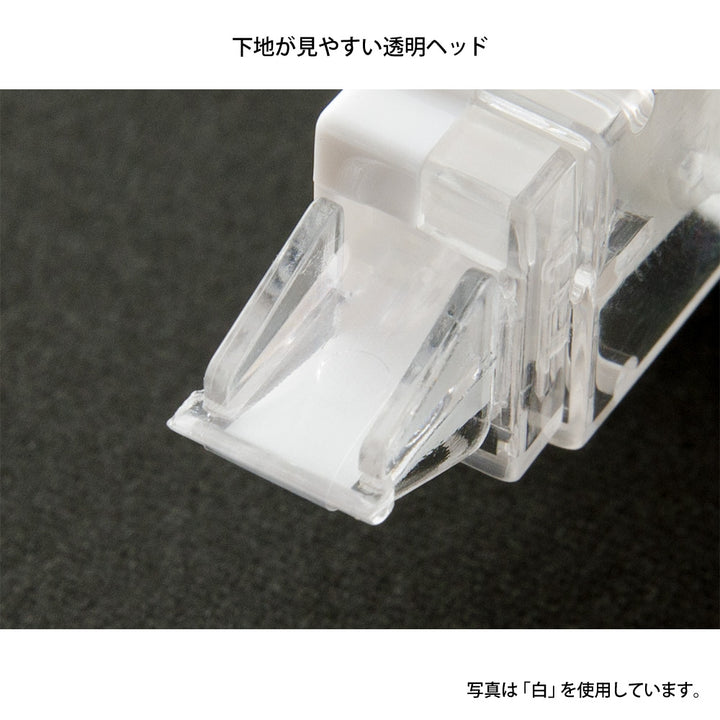 Midori XS Correction Tape — Midori correction tape — premium stationery and lifestyle, at Cityluxe Singapore