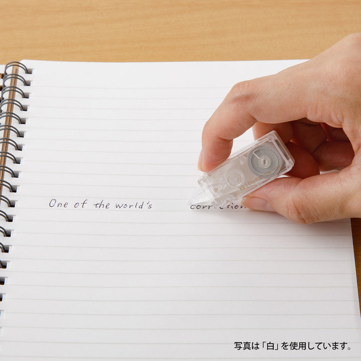 Midori XS Correction Tape — Midori correction tape — premium stationery and lifestyle, at Cityluxe Singapore