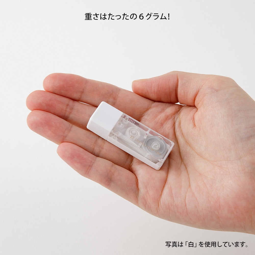 Midori XS Correction Tape — Midori correction tape — premium stationery and lifestyle, at Cityluxe Singapore
