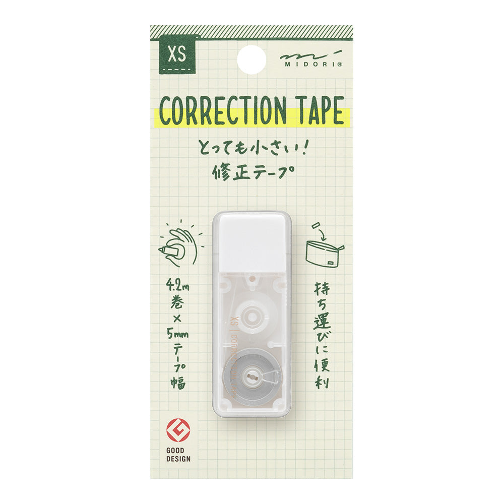 Midori XS Correction Tape — Midori correction tape — premium stationery and lifestyle, at Cityluxe Singapore