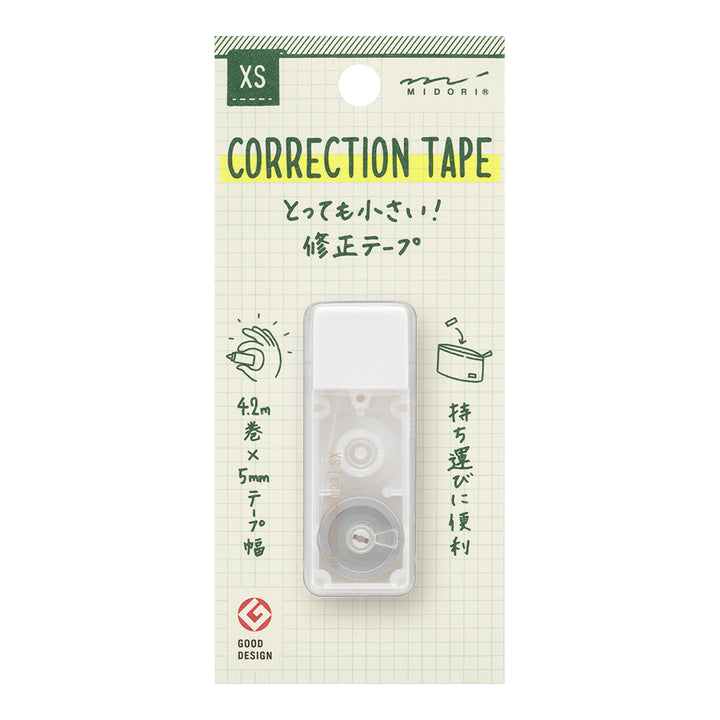 Midori XS Correction Tape — Midori correction tape — premium stationery and lifestyle, at Cityluxe Singapore