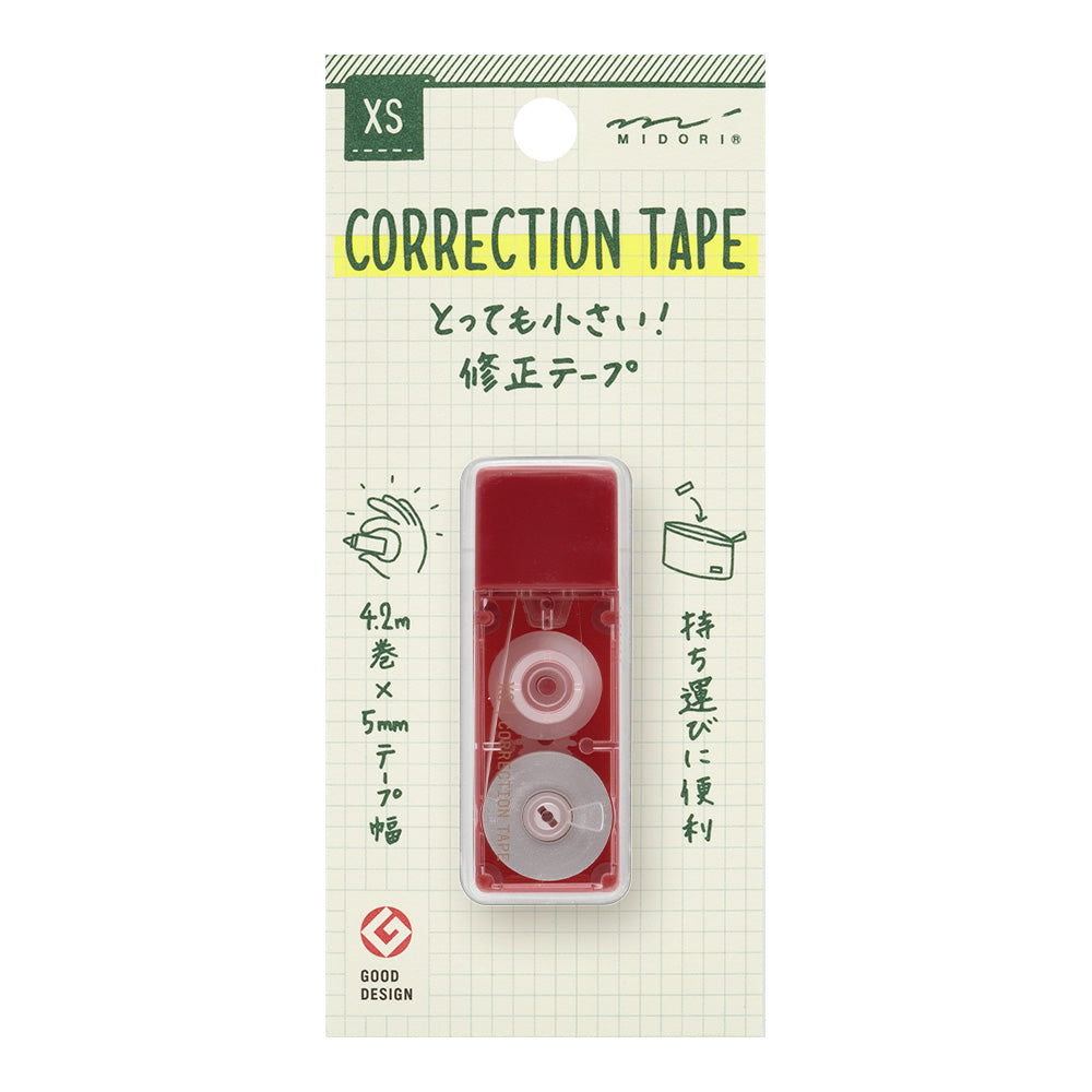 Midori XS Correction Tape — Midori correction tape — premium stationery and lifestyle, at Cityluxe Singapore