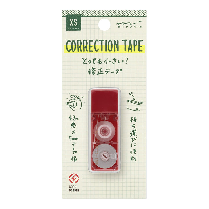 Midori XS Correction Tape — Midori correction tape — premium stationery and lifestyle, at Cityluxe Singapore