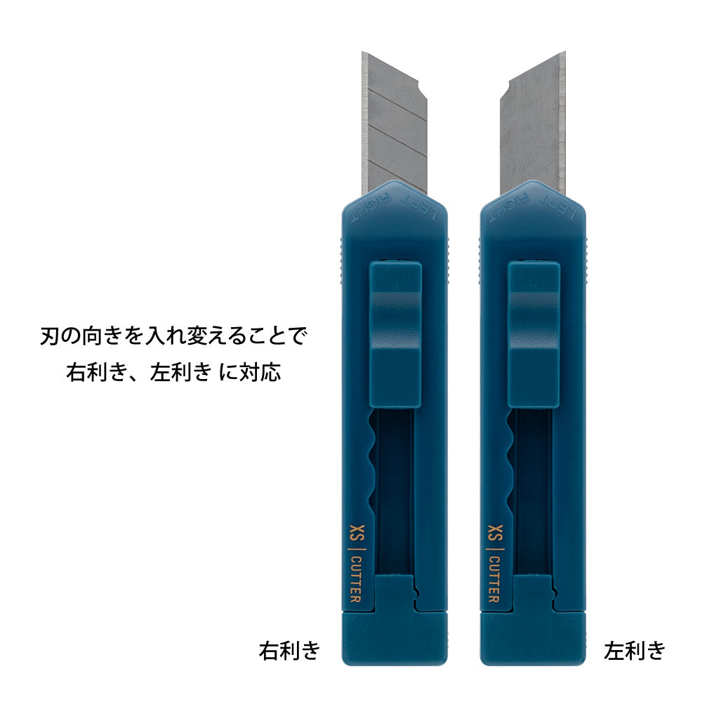 Midori XS Cutter — Midori cutter — premium stationery and lifestyle, at Cityluxe Singapore