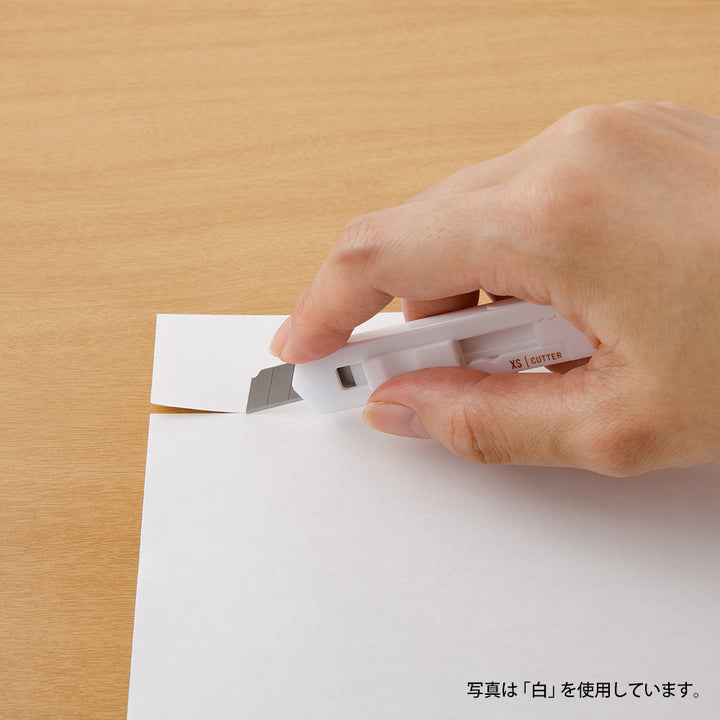 Midori XS Cutter — Midori cutter — premium stationery and lifestyle, at Cityluxe Singapore