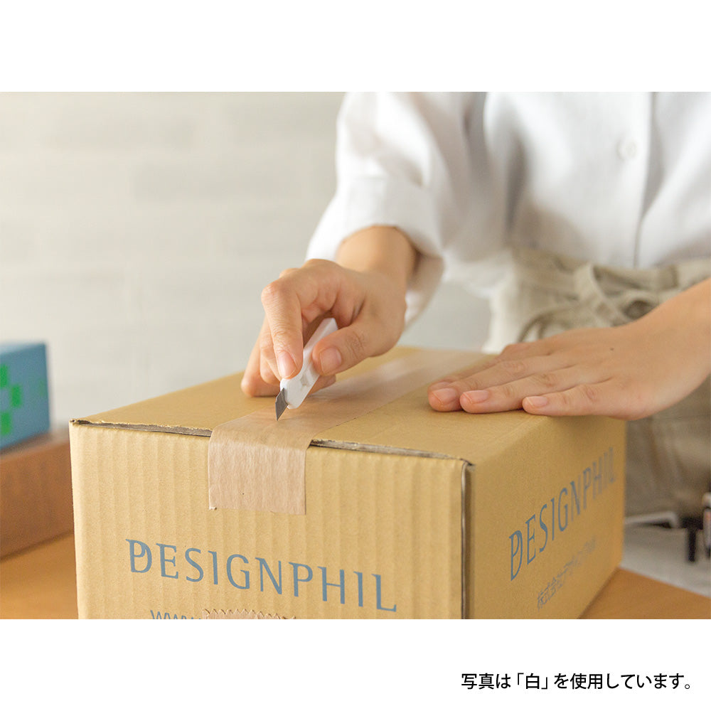 Midori XS Cutter — Midori cutter — premium stationery and lifestyle, at Cityluxe Singapore